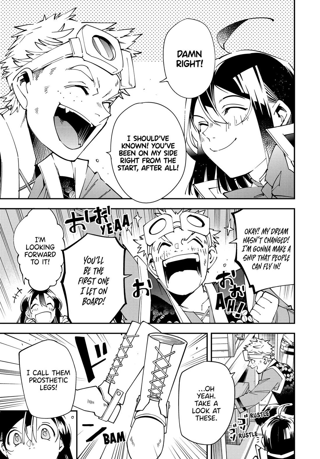 Reincarnated as an Aristocrat with an Appraisal Skill Chapter 138 - Page 14