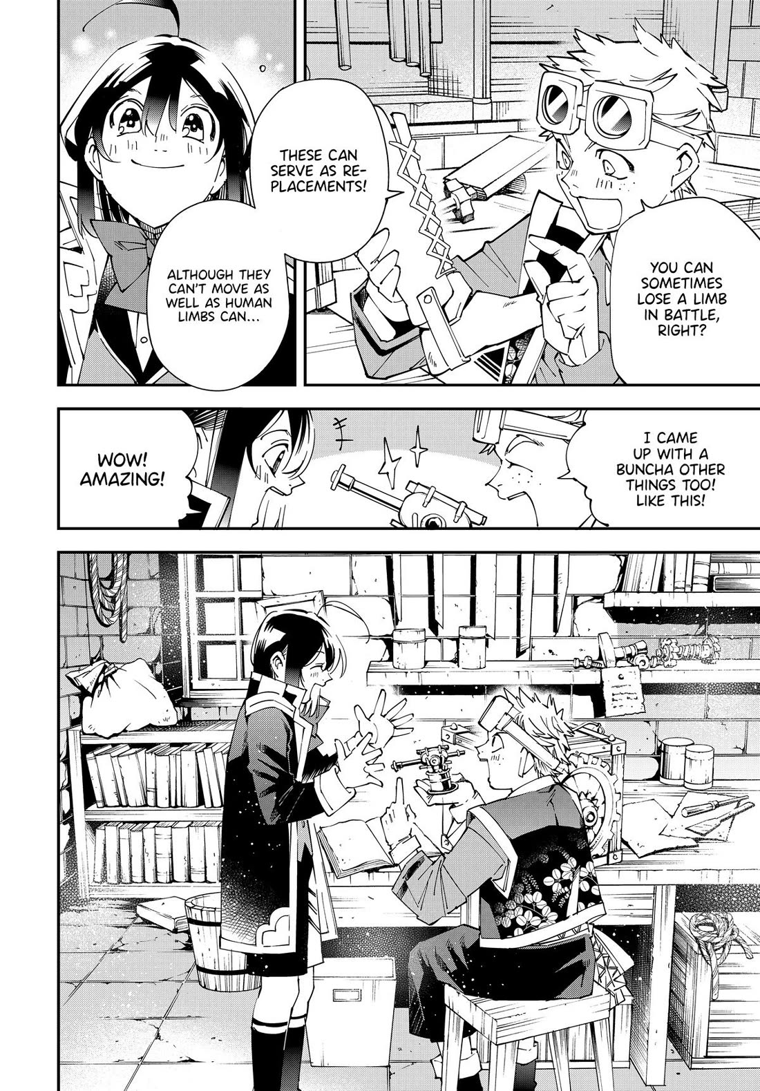 Reincarnated as an Aristocrat with an Appraisal Skill Chapter 138 - Page 15