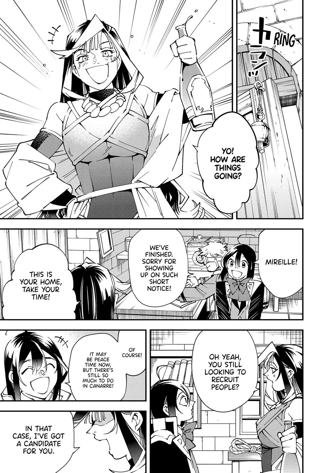 Reincarnated as an Aristocrat with an Appraisal Skill Chapter 138 - Page 16