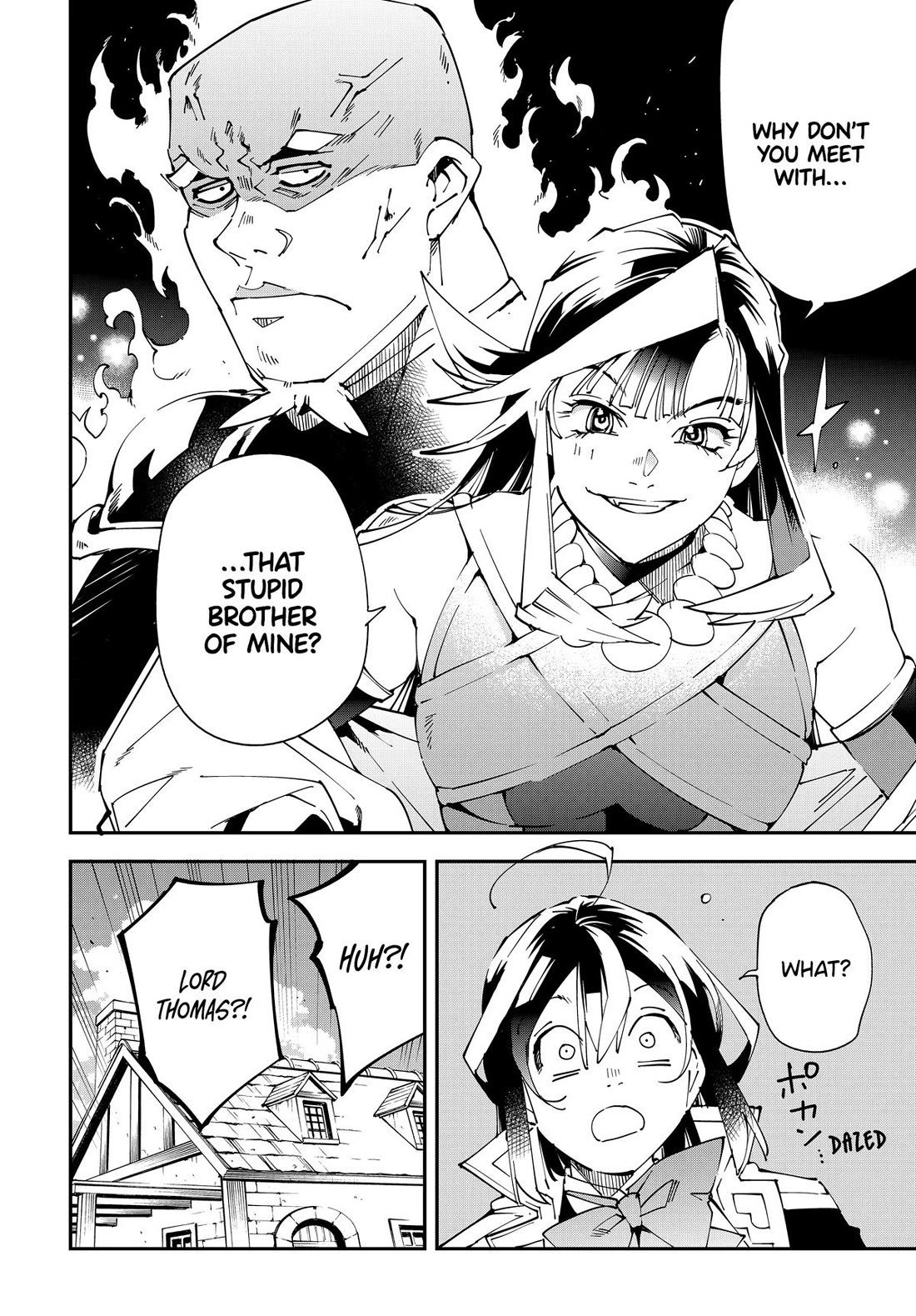 Reincarnated as an Aristocrat with an Appraisal Skill Chapter 138 - Page 17