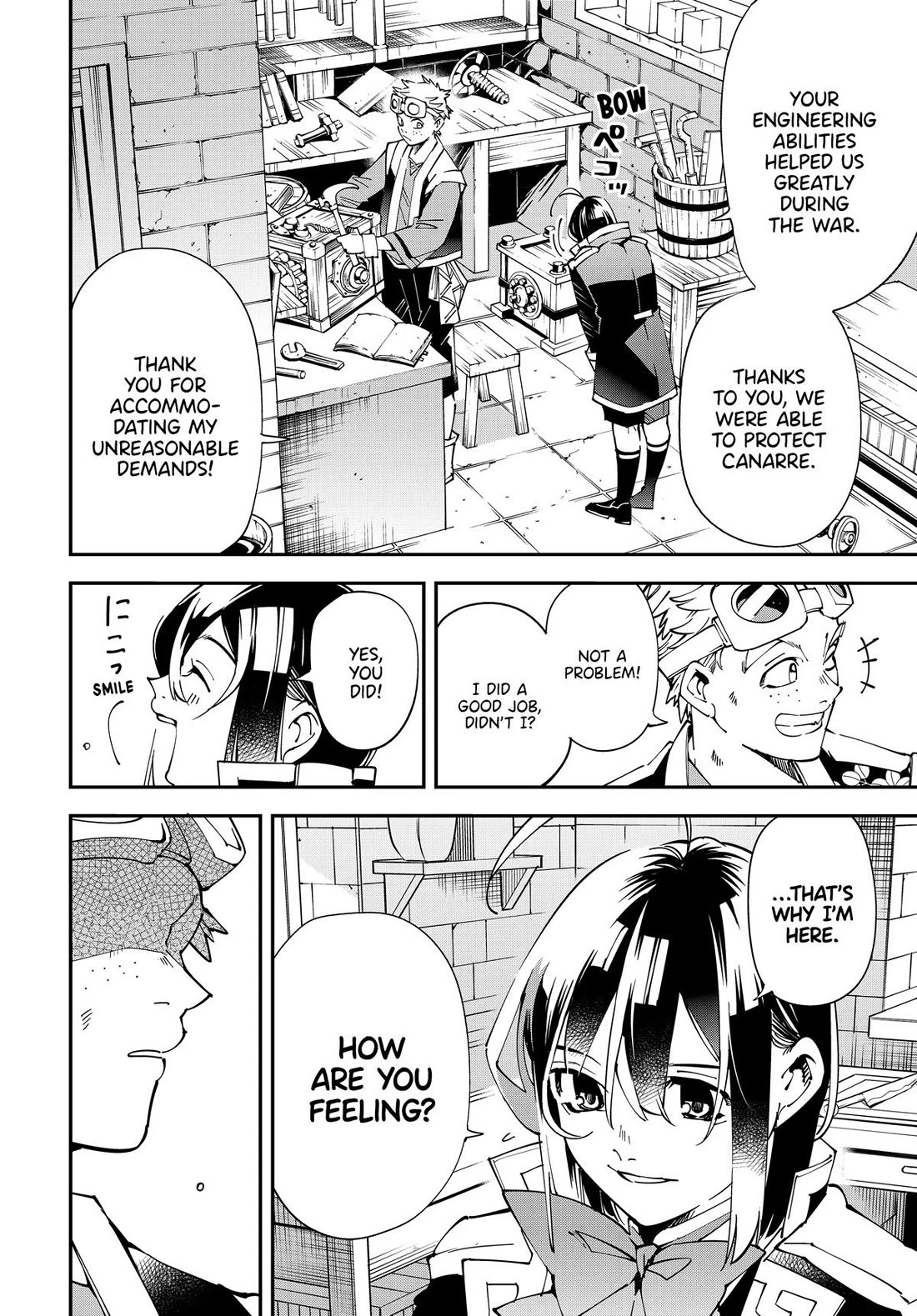 Reincarnated as an Aristocrat with an Appraisal Skill Chapter 138 - Page 3