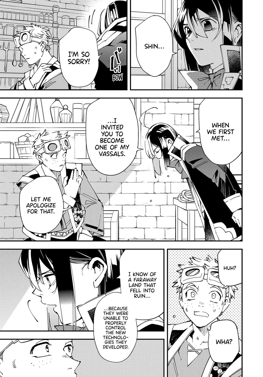 Reincarnated as an Aristocrat with an Appraisal Skill Chapter 138 - Page 6