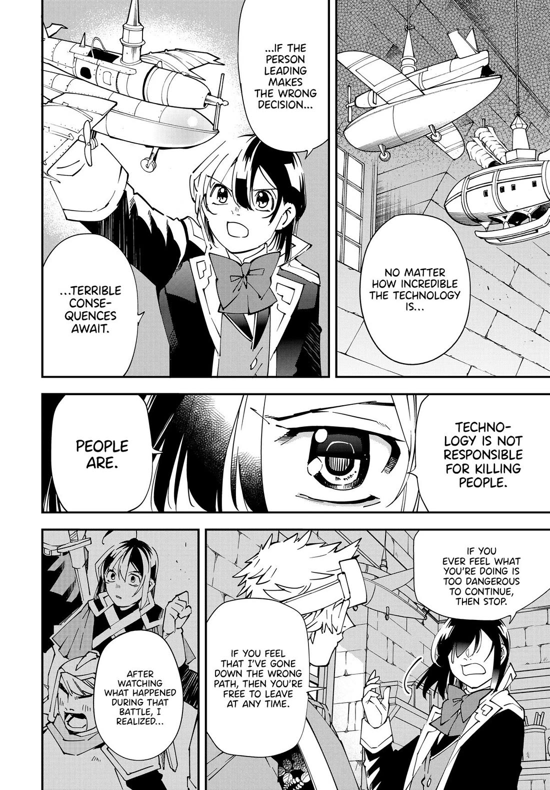 Reincarnated as an Aristocrat with an Appraisal Skill Chapter 138 - Page 7