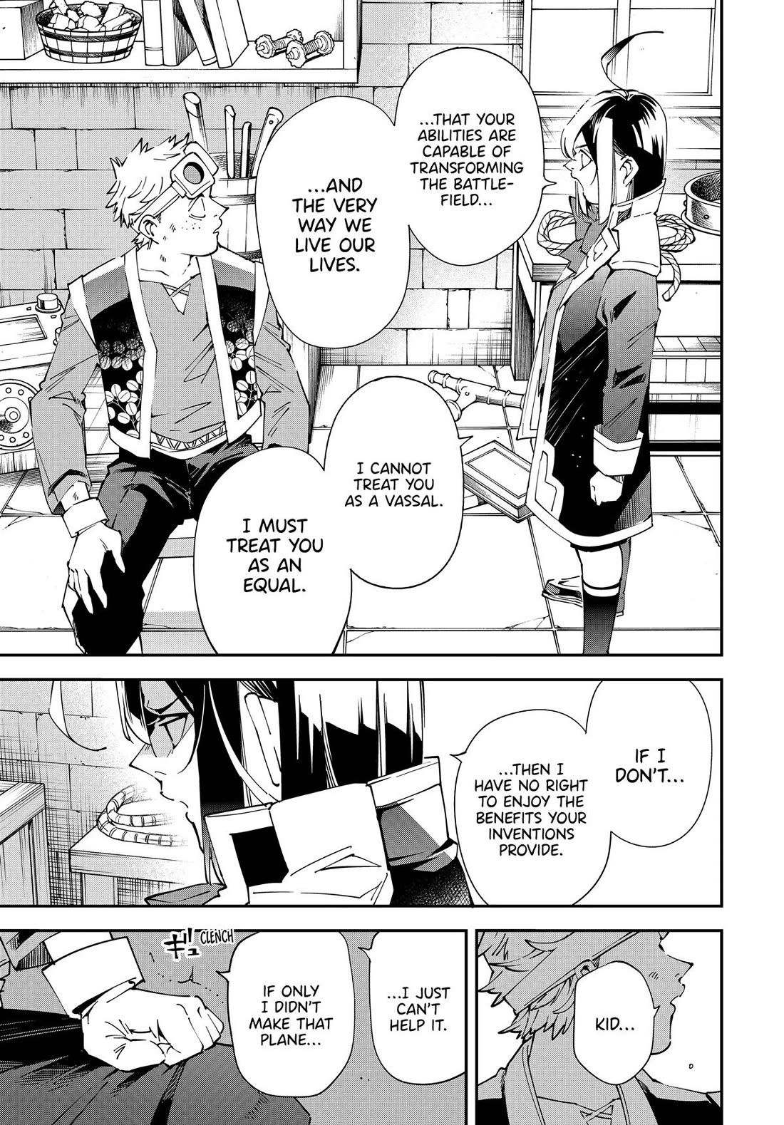 Reincarnated as an Aristocrat with an Appraisal Skill Chapter 138 - Page 8