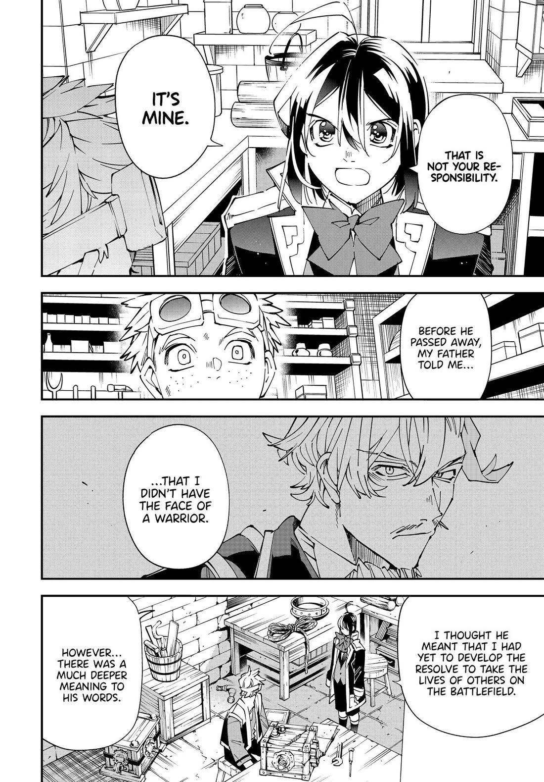 Reincarnated as an Aristocrat with an Appraisal Skill Chapter 138 - Page 9