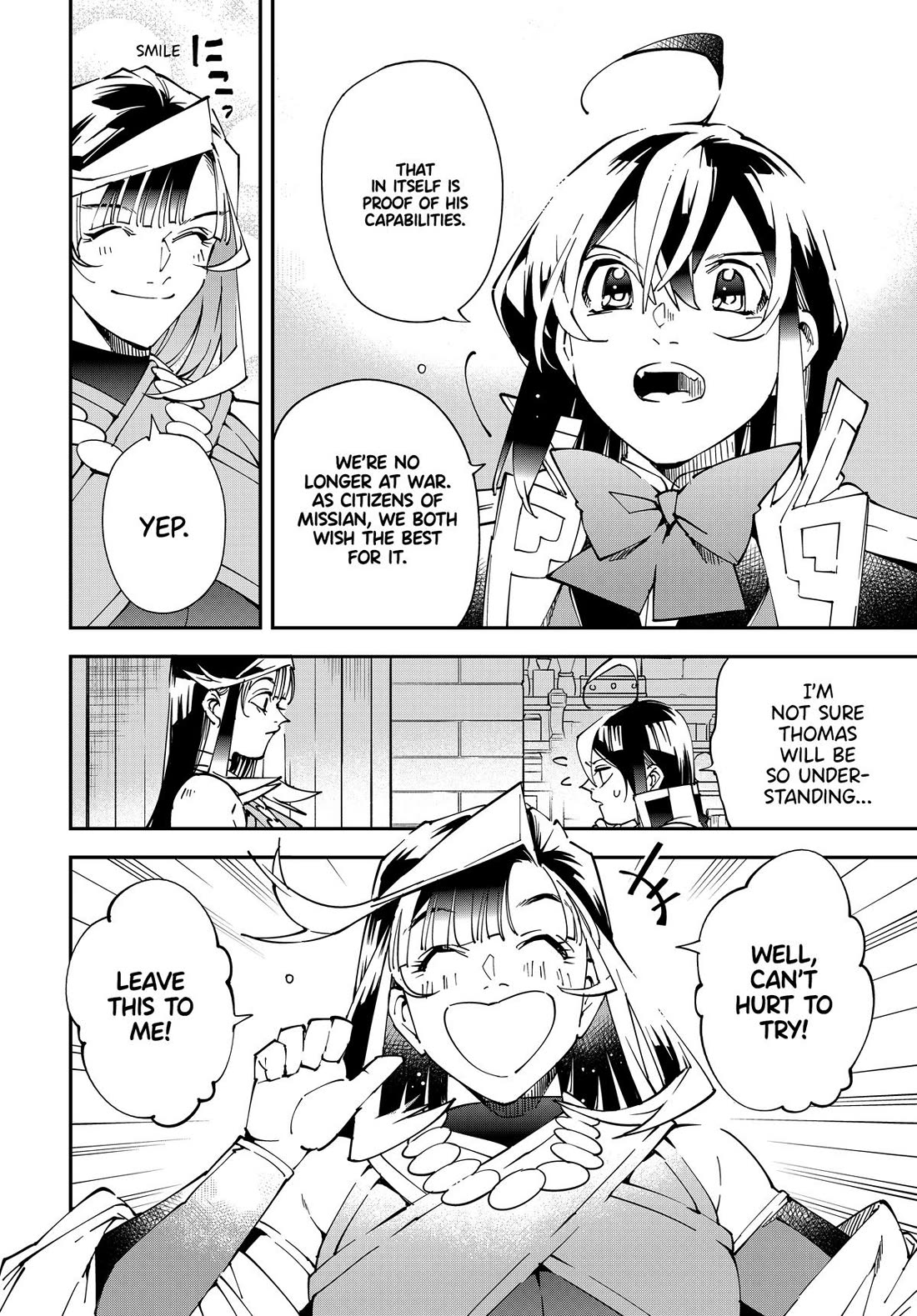 Reincarnated as an Aristocrat with an Appraisal Skill Chapter 139 - Page 1