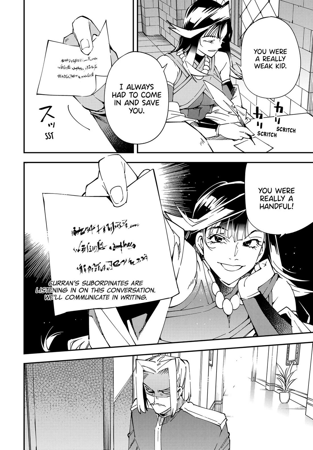 Reincarnated as an Aristocrat with an Appraisal Skill Chapter 139 - Page 11