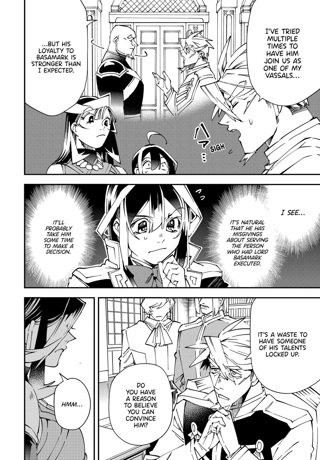 Reincarnated as an Aristocrat with an Appraisal Skill Chapter 139 - Page 3