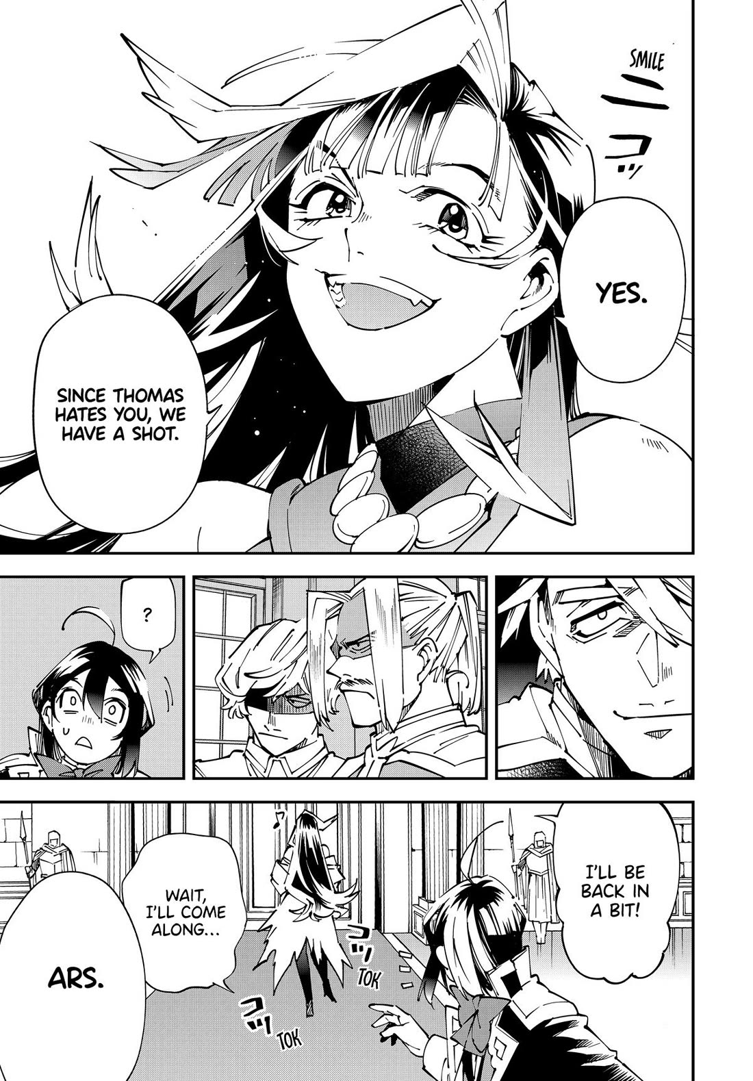 Reincarnated as an Aristocrat with an Appraisal Skill Chapter 139 - Page 4
