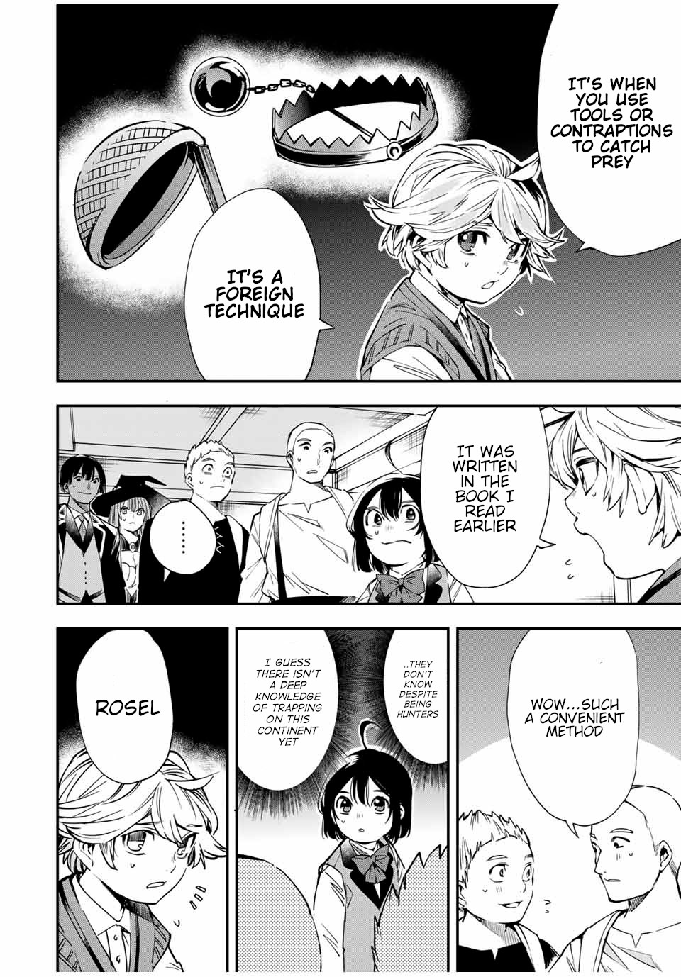 Reincarnated as an Aristocrat with an Appraisal Skill Chapter 14 - Page 13
