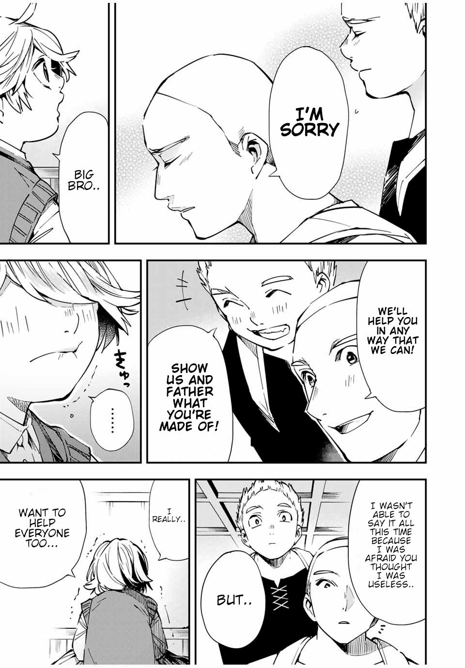Reincarnated as an Aristocrat with an Appraisal Skill Chapter 14 - Page 16