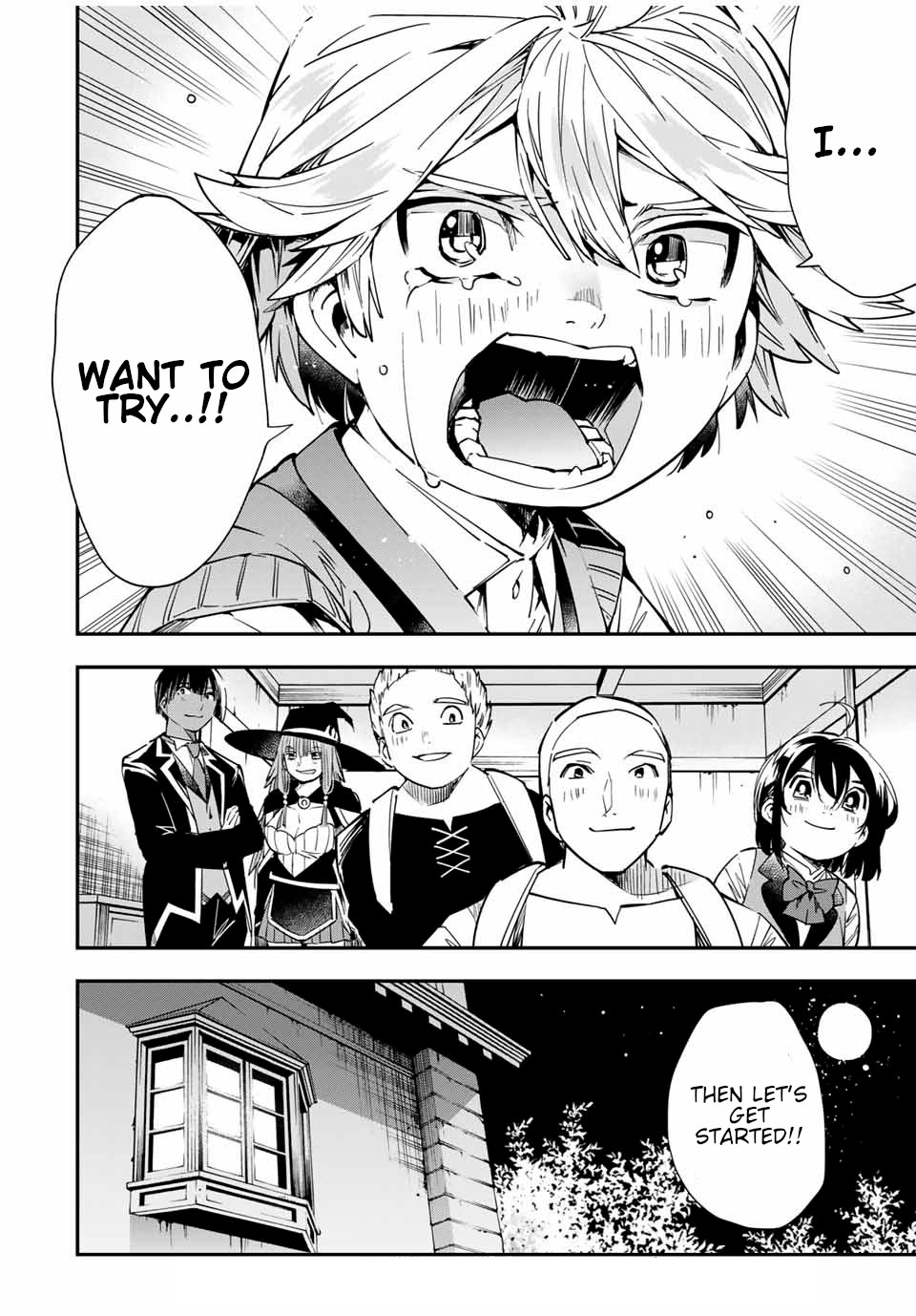 Reincarnated as an Aristocrat with an Appraisal Skill Chapter 14 - Page 17