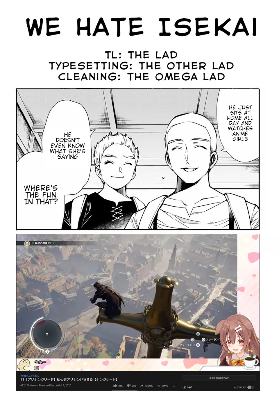 Reincarnated as an Aristocrat with an Appraisal Skill Chapter 14 - Page 18