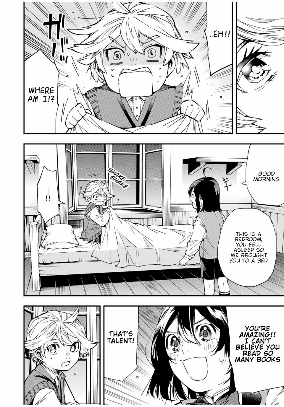 Reincarnated as an Aristocrat with an Appraisal Skill Chapter 14 - Page 3