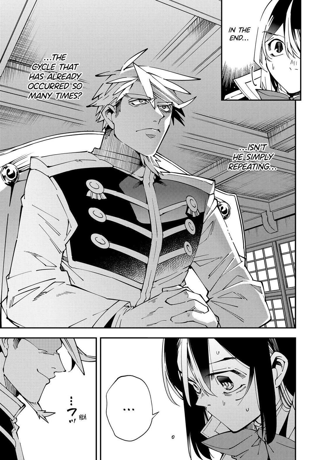 Reincarnated as an Aristocrat with an Appraisal Skill Chapter 140 - Page 12