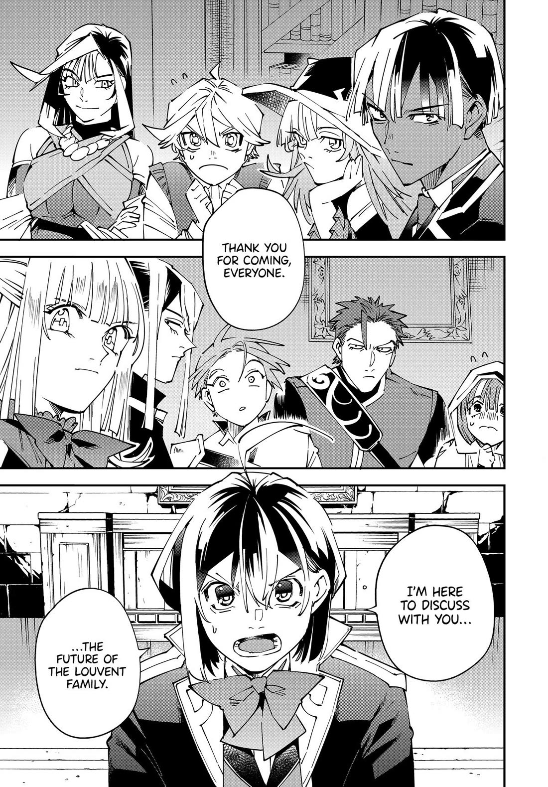 Reincarnated as an Aristocrat with an Appraisal Skill Chapter 140 - Page 16