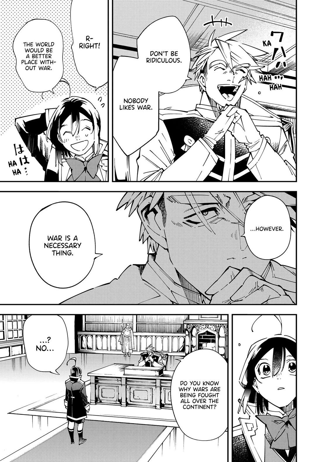 Reincarnated as an Aristocrat with an Appraisal Skill Chapter 140 - Page 2