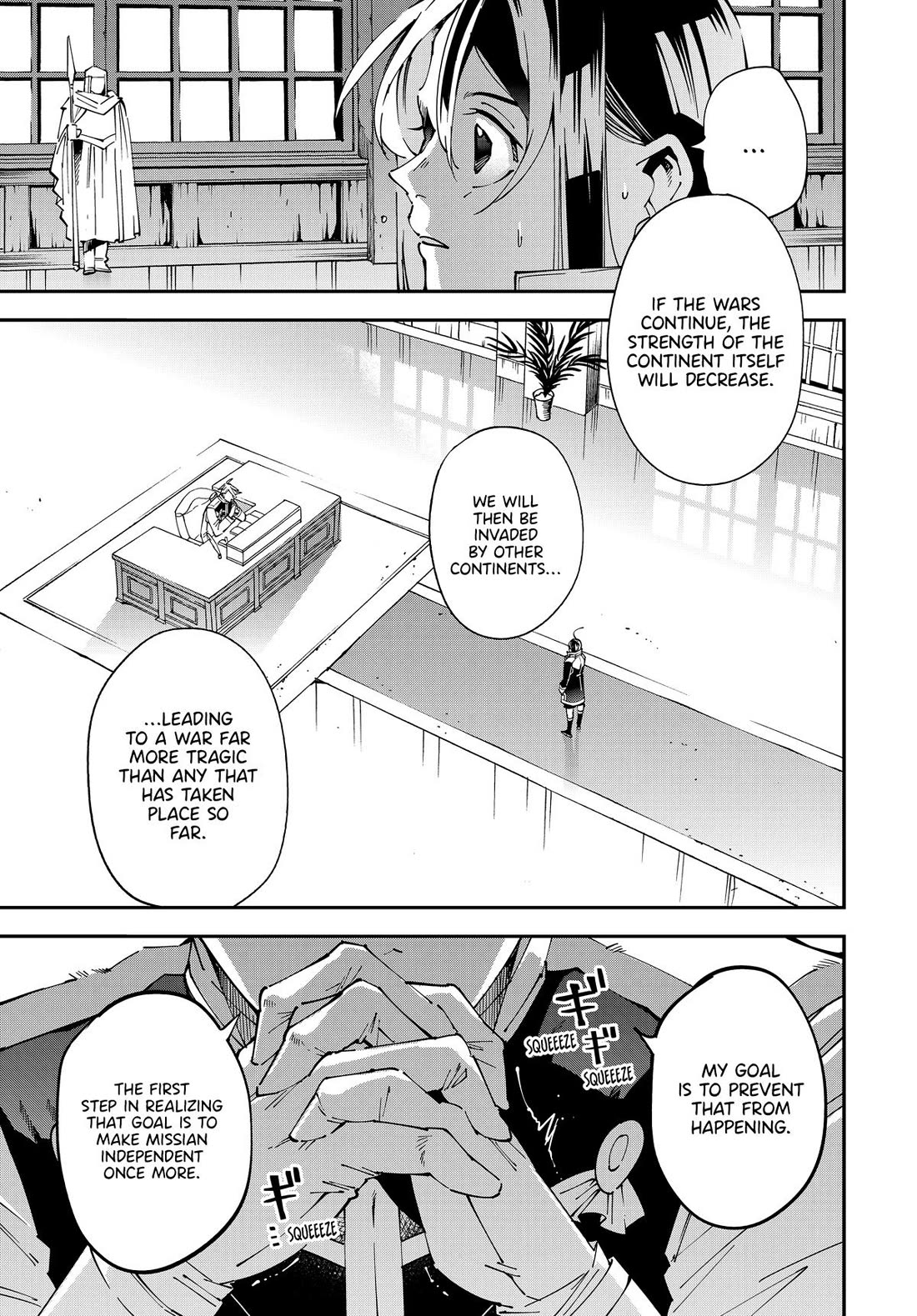 Reincarnated as an Aristocrat with an Appraisal Skill Chapter 140 - Page 6