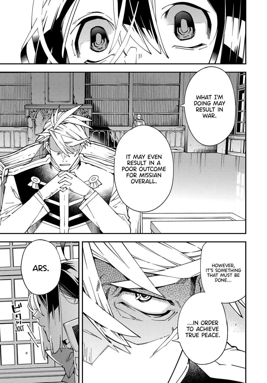 Reincarnated as an Aristocrat with an Appraisal Skill Chapter 140 - Page 8