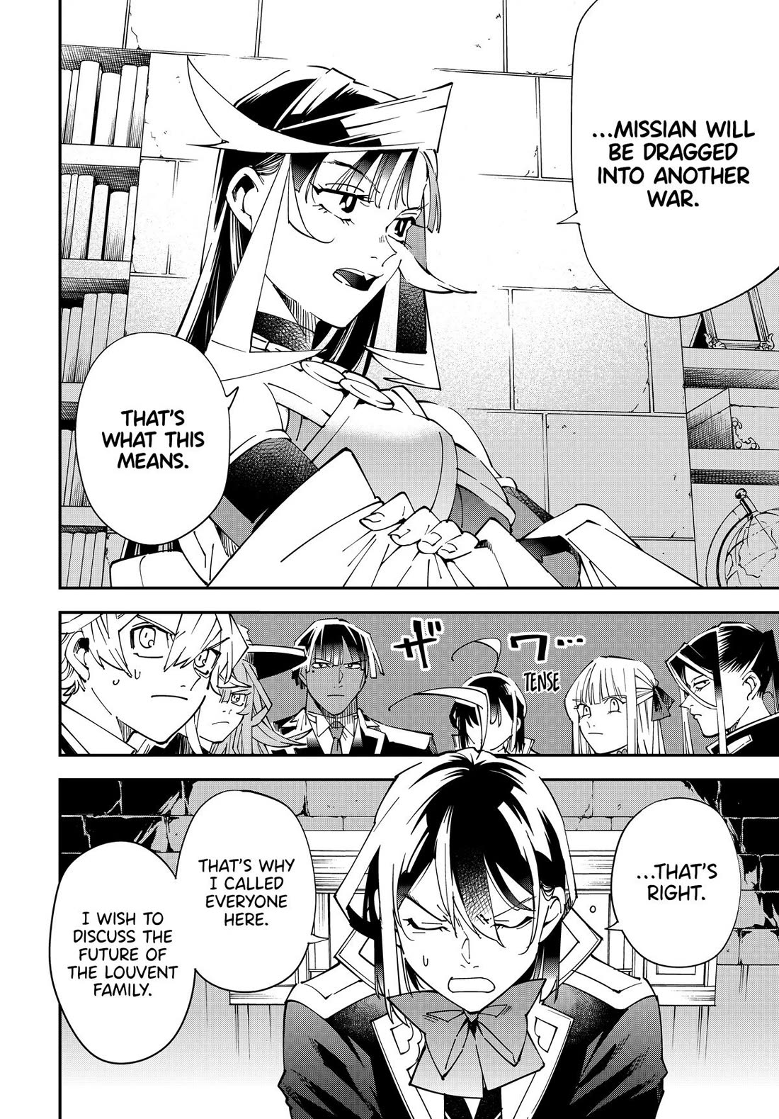 Reincarnated as an Aristocrat with an Appraisal Skill Chapter 141 - Page 1