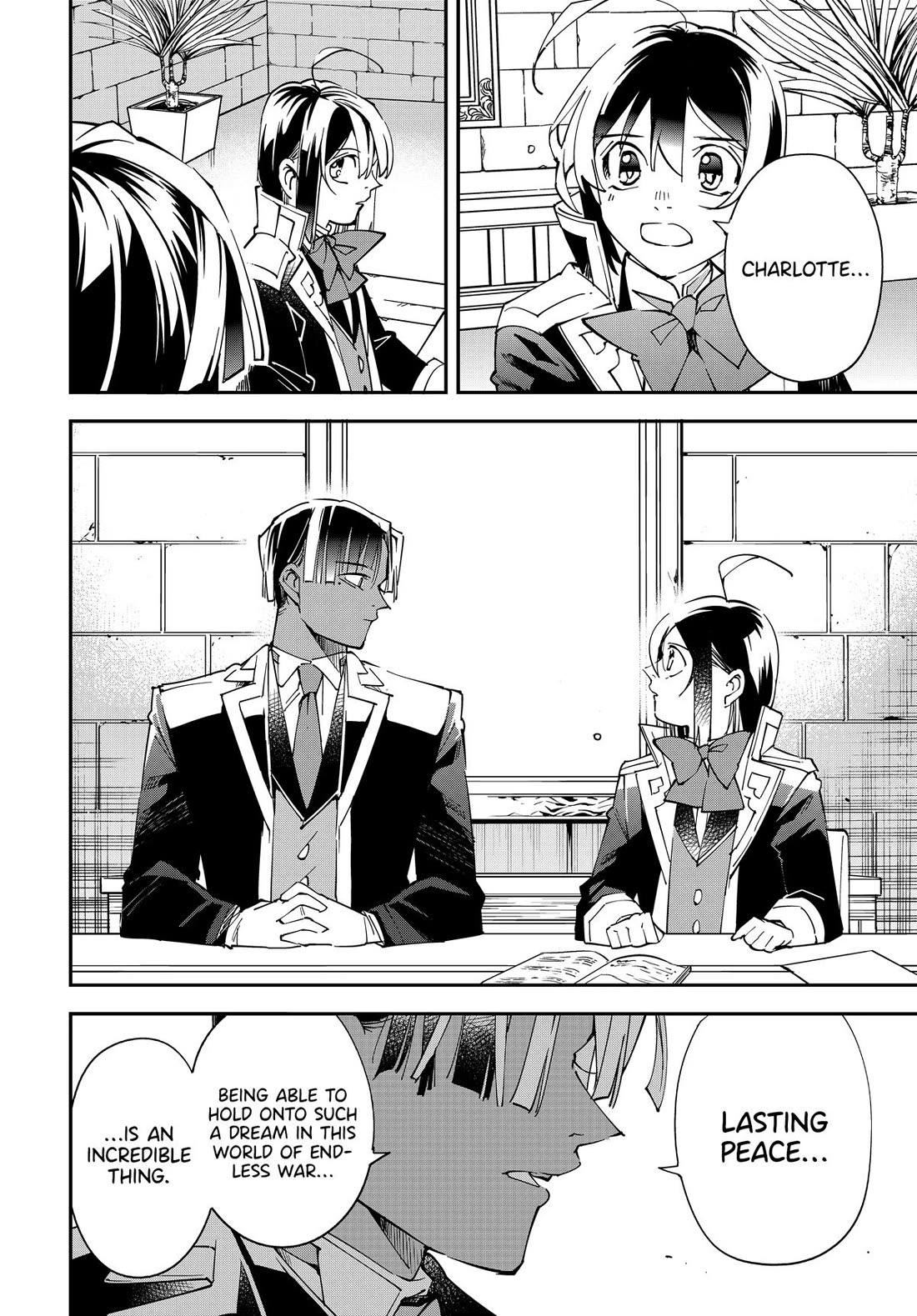 Reincarnated as an Aristocrat with an Appraisal Skill Chapter 141 - Page 13