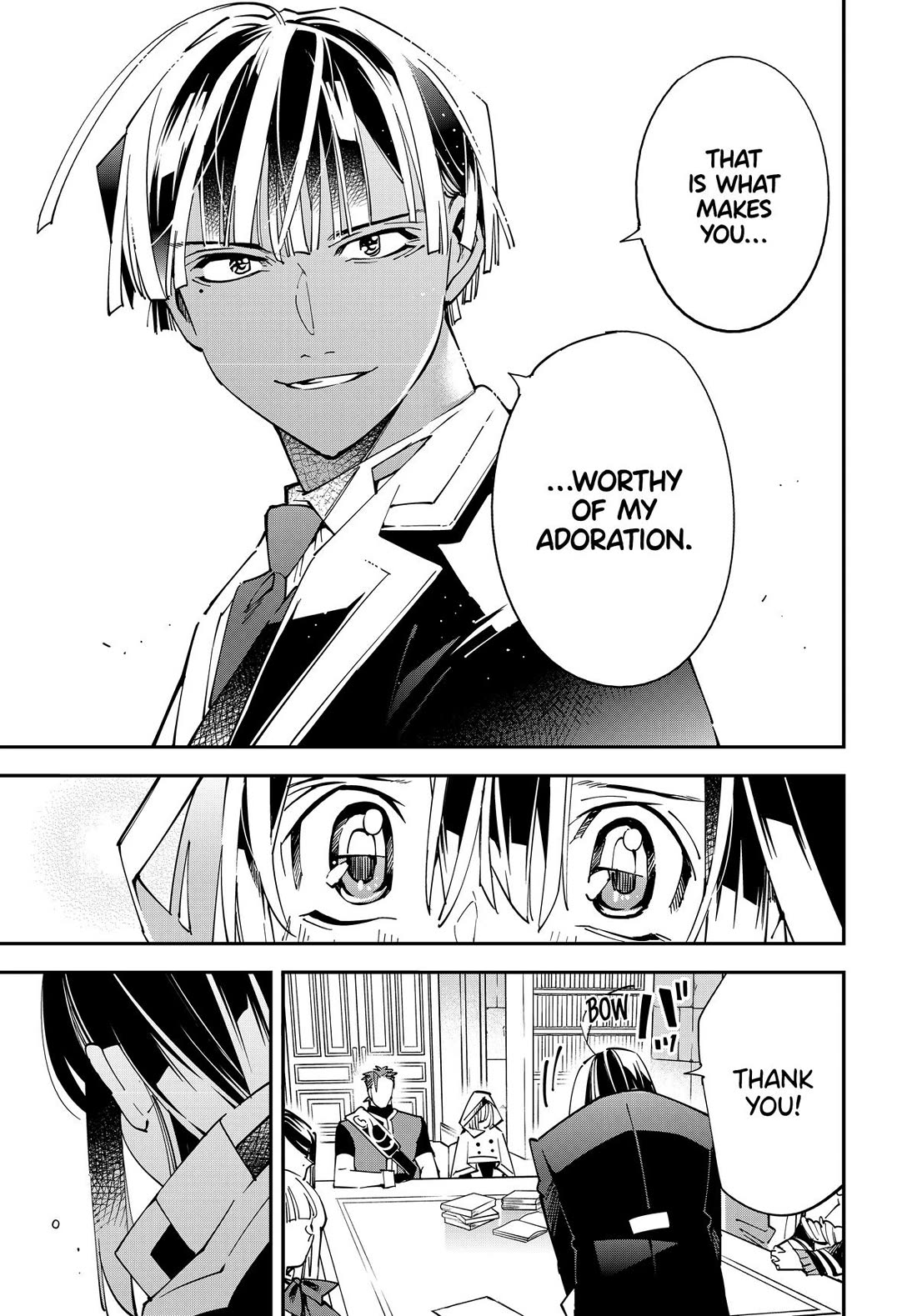 Reincarnated as an Aristocrat with an Appraisal Skill Chapter 141 - Page 14