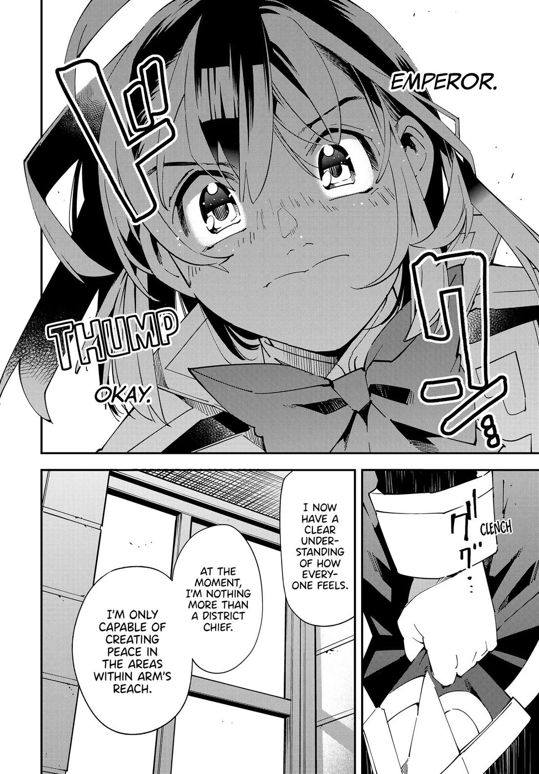 Reincarnated as an Aristocrat with an Appraisal Skill Chapter 141 - Page 15