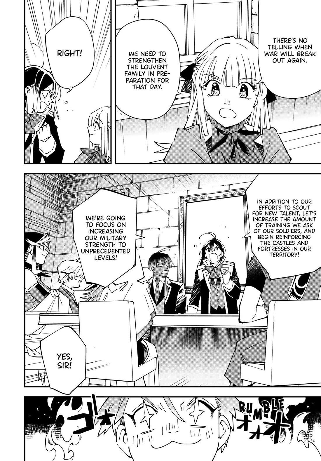Reincarnated as an Aristocrat with an Appraisal Skill Chapter 141 - Page 17