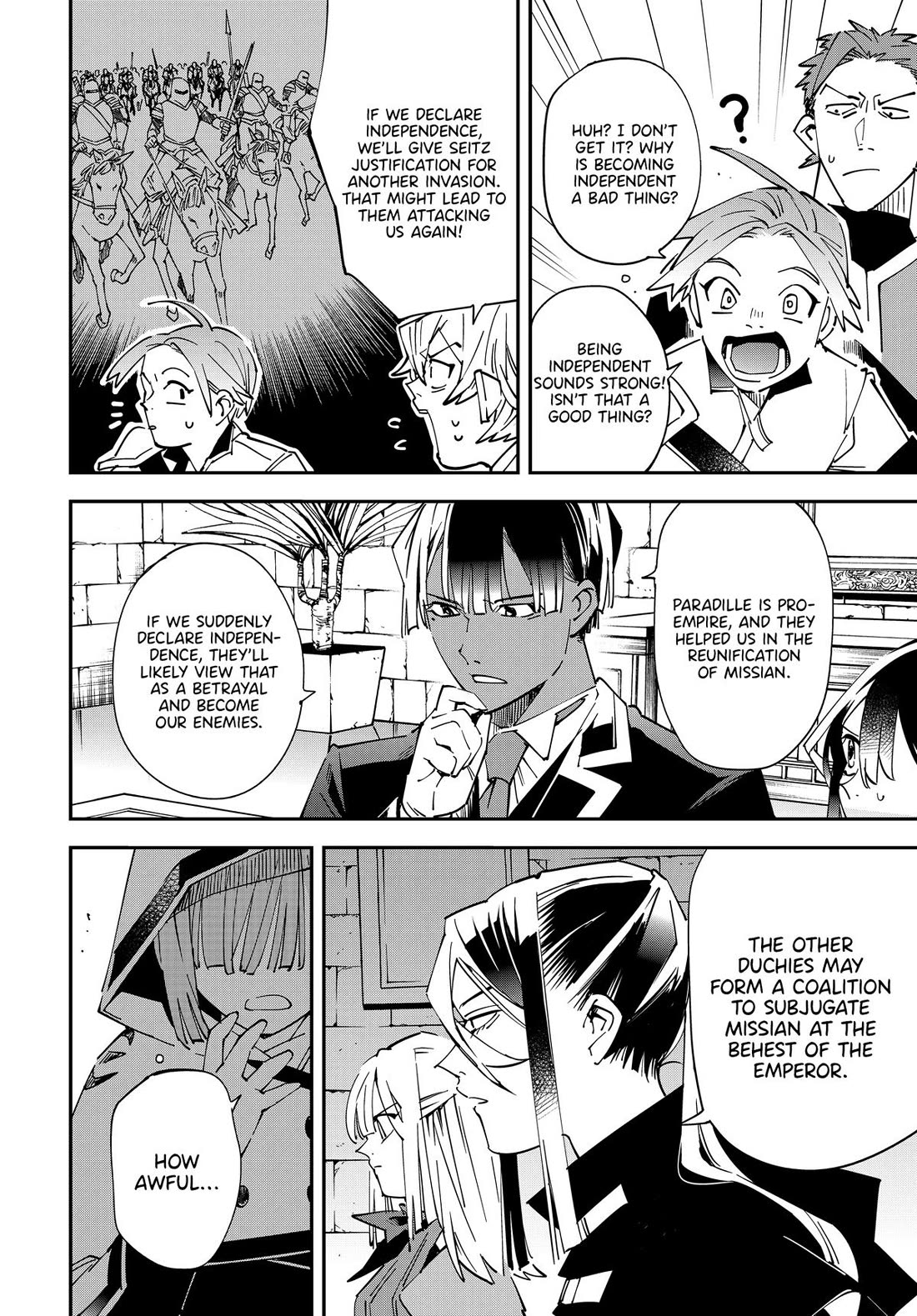 Reincarnated as an Aristocrat with an Appraisal Skill Chapter 141 - Page 3