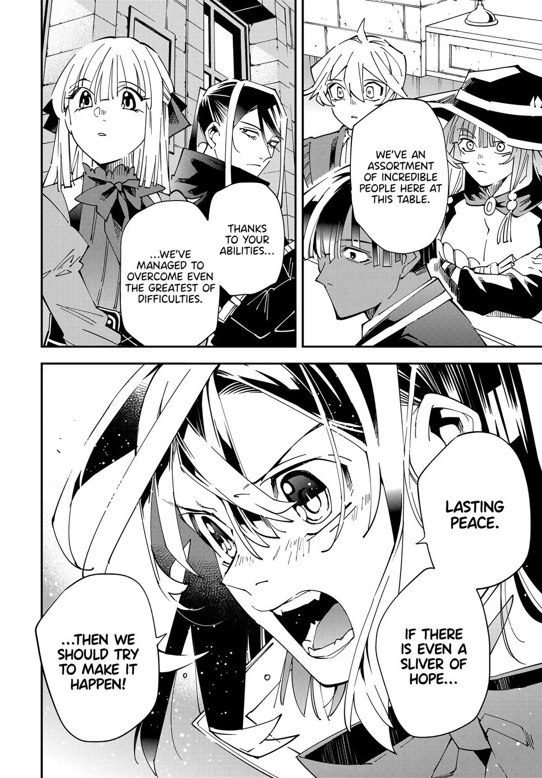 Reincarnated as an Aristocrat with an Appraisal Skill Chapter 141 - Page 7