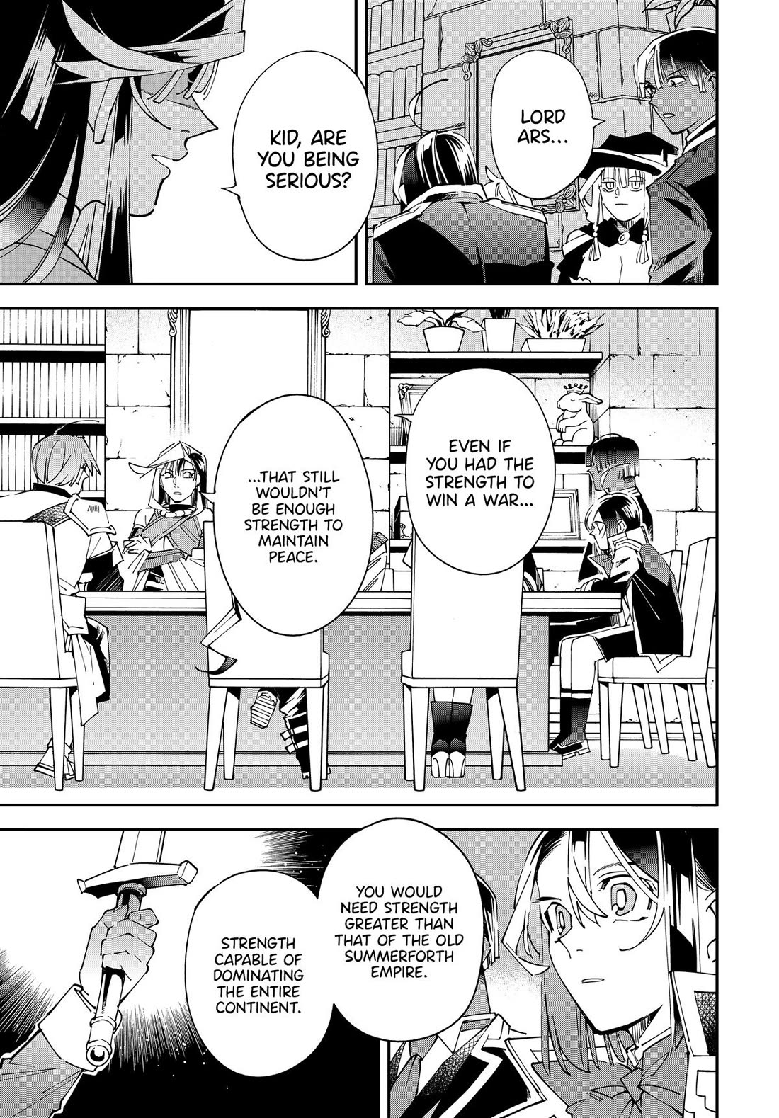 Reincarnated as an Aristocrat with an Appraisal Skill Chapter 141 - Page 8