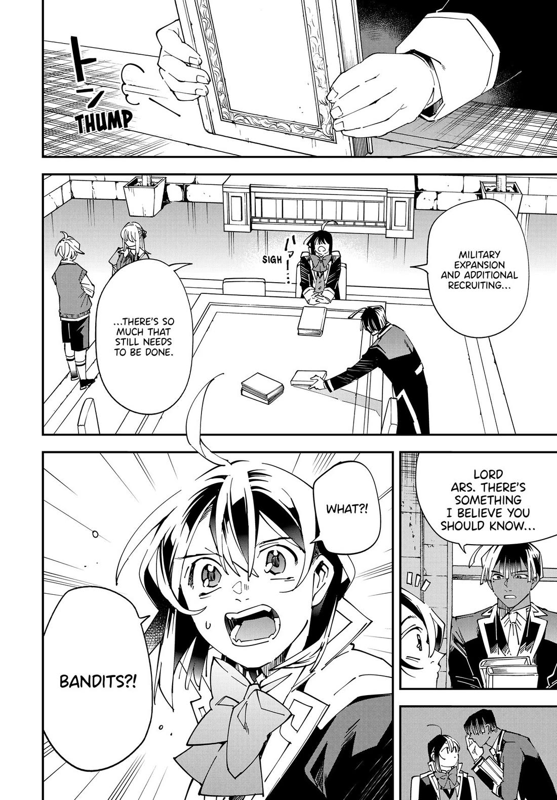 Reincarnated as an Aristocrat with an Appraisal Skill Chapter 142 - Page 1