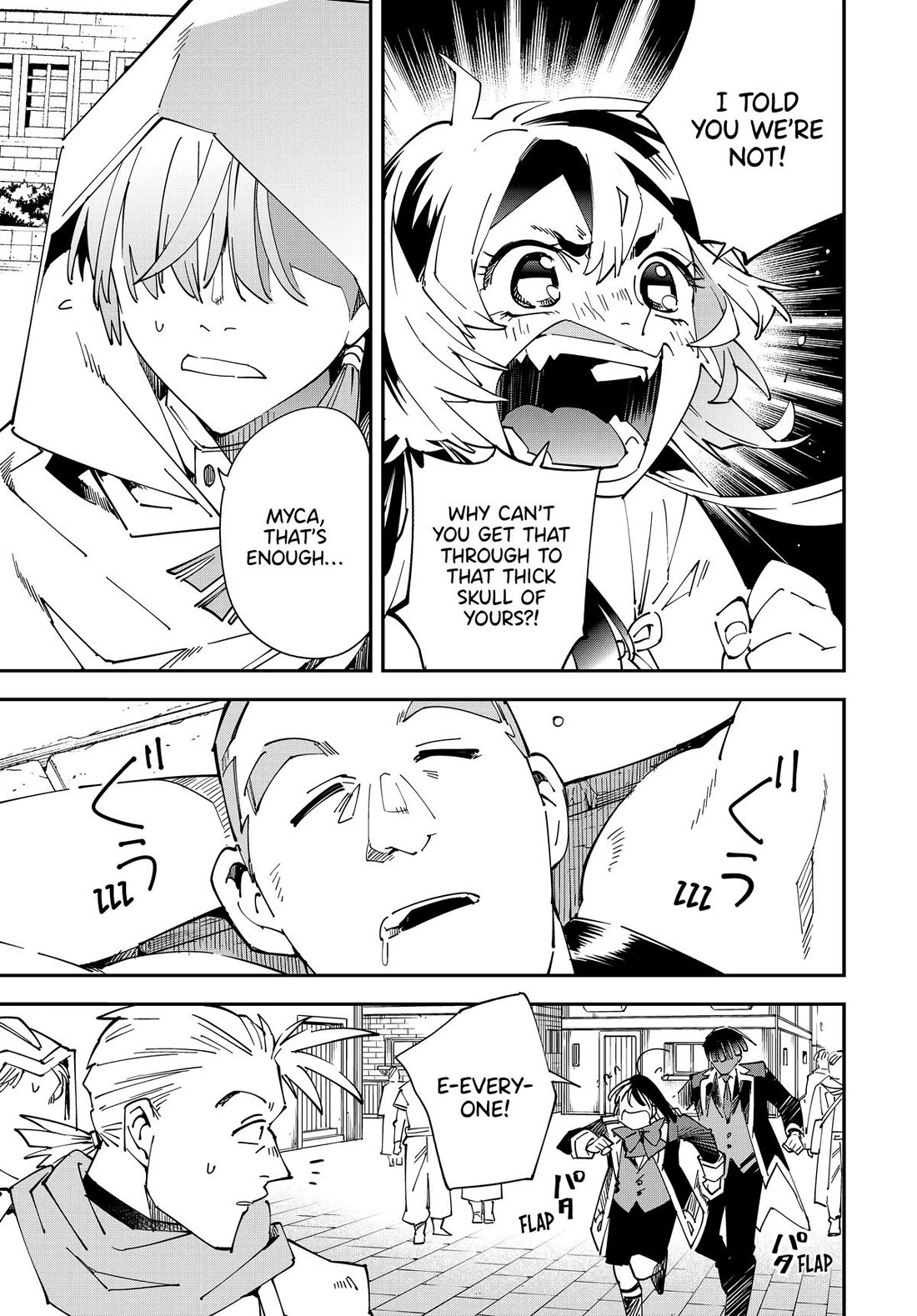 Reincarnated as an Aristocrat with an Appraisal Skill Chapter 142 - Page 10