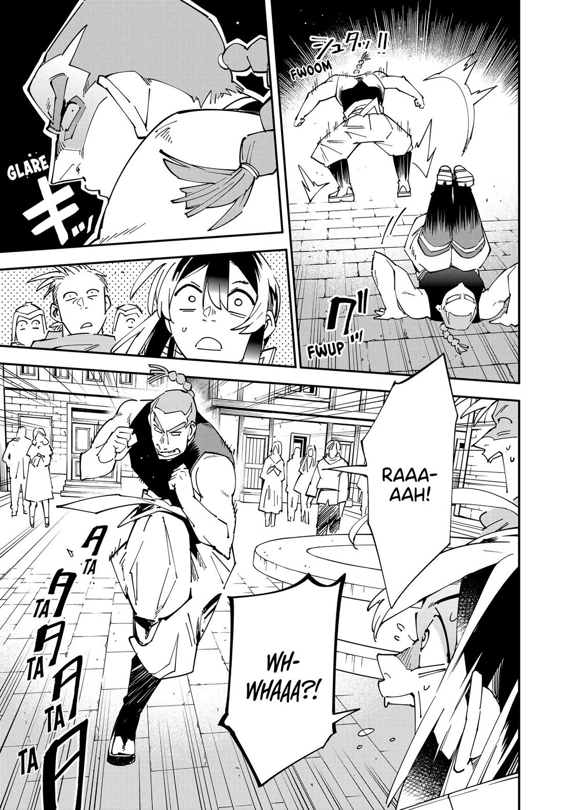 Reincarnated as an Aristocrat with an Appraisal Skill Chapter 142 - Page 12