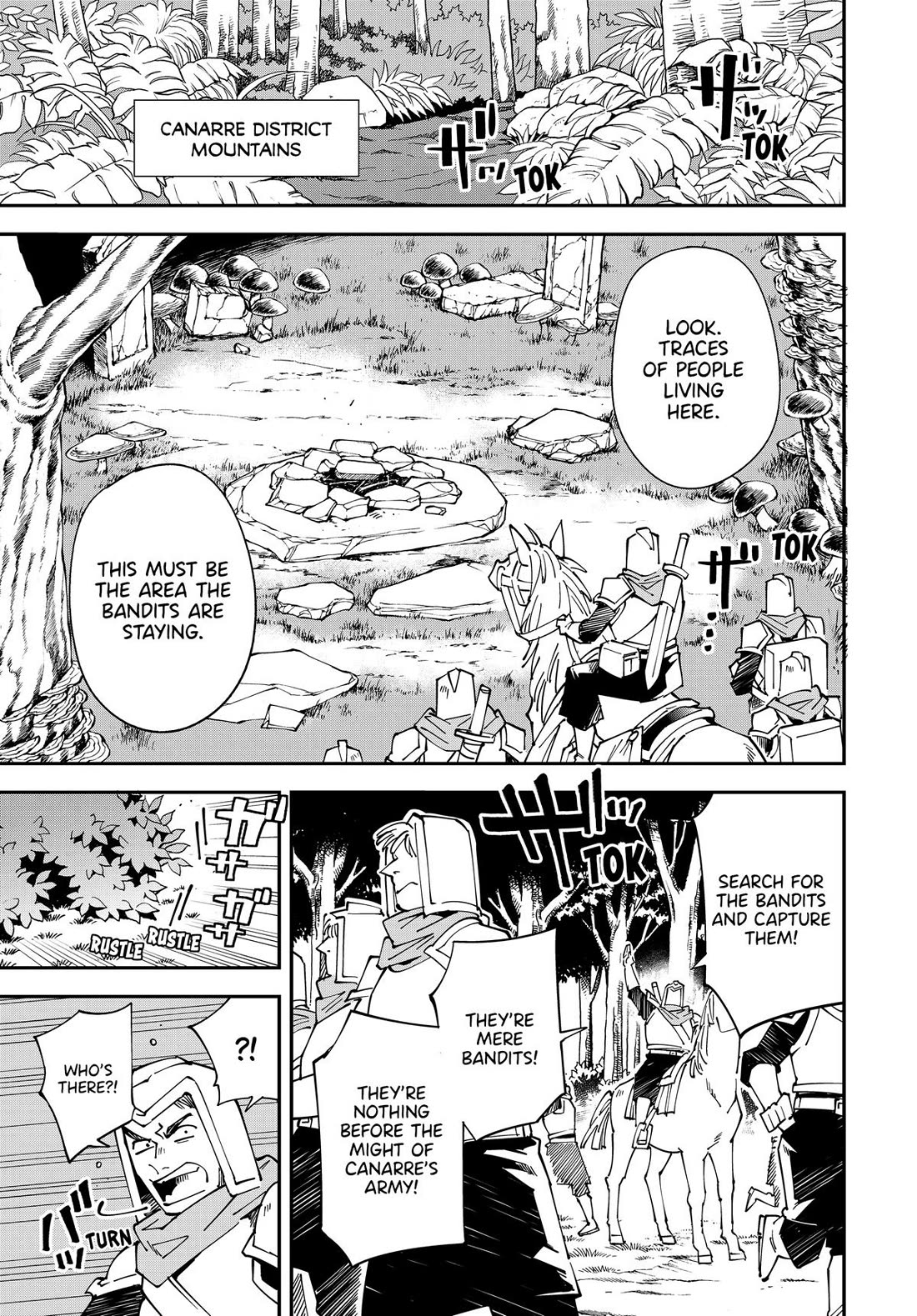 Reincarnated as an Aristocrat with an Appraisal Skill Chapter 142 - Page 2