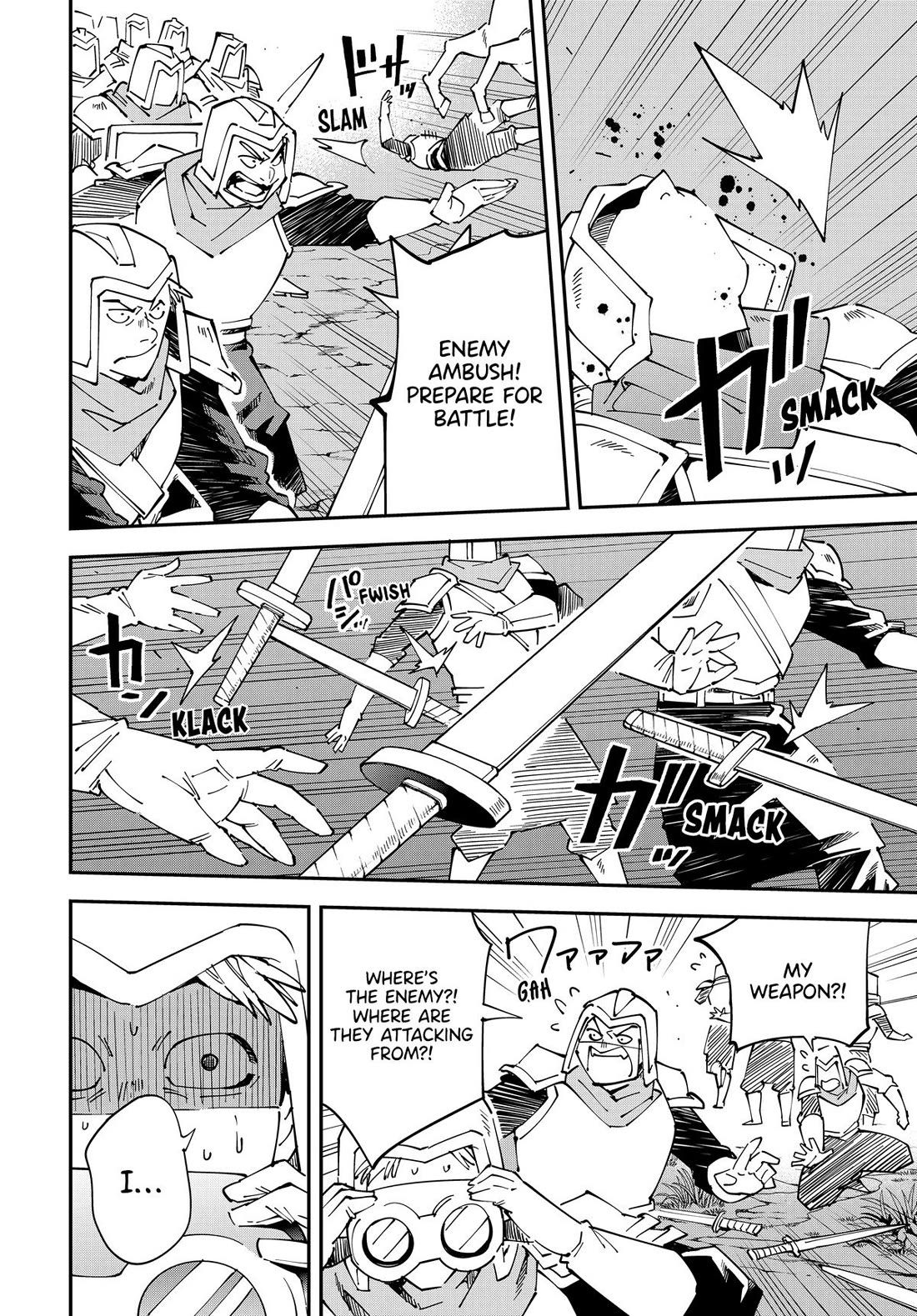 Reincarnated as an Aristocrat with an Appraisal Skill Chapter 142 - Page 3