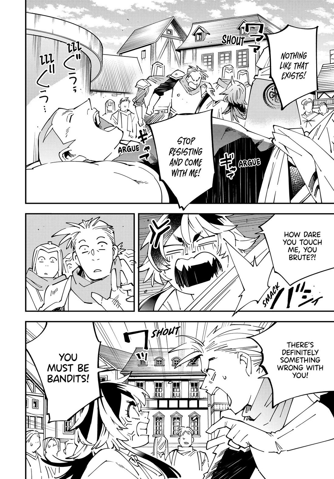 Reincarnated as an Aristocrat with an Appraisal Skill Chapter 142 - Page 9