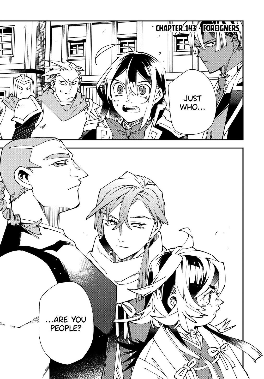 Reincarnated as an Aristocrat with an Appraisal Skill Chapter 143 - Page 0
