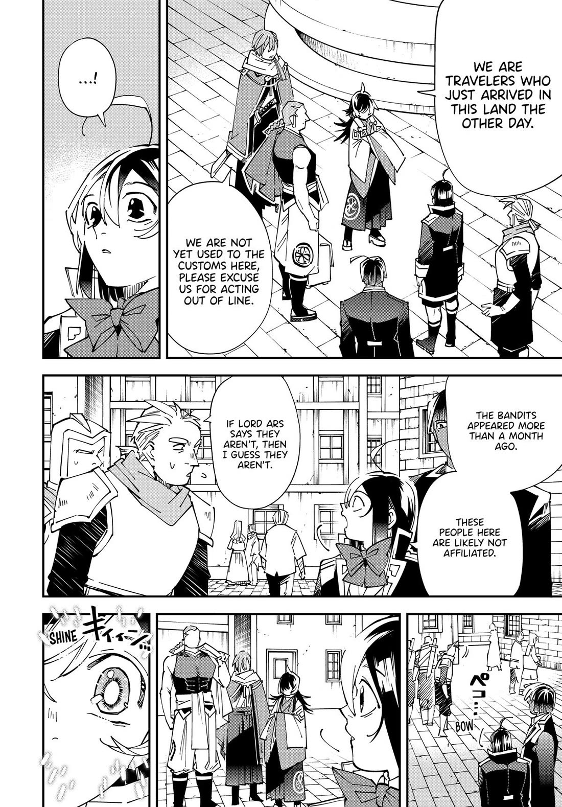 Reincarnated as an Aristocrat with an Appraisal Skill Chapter 143 - Page 1