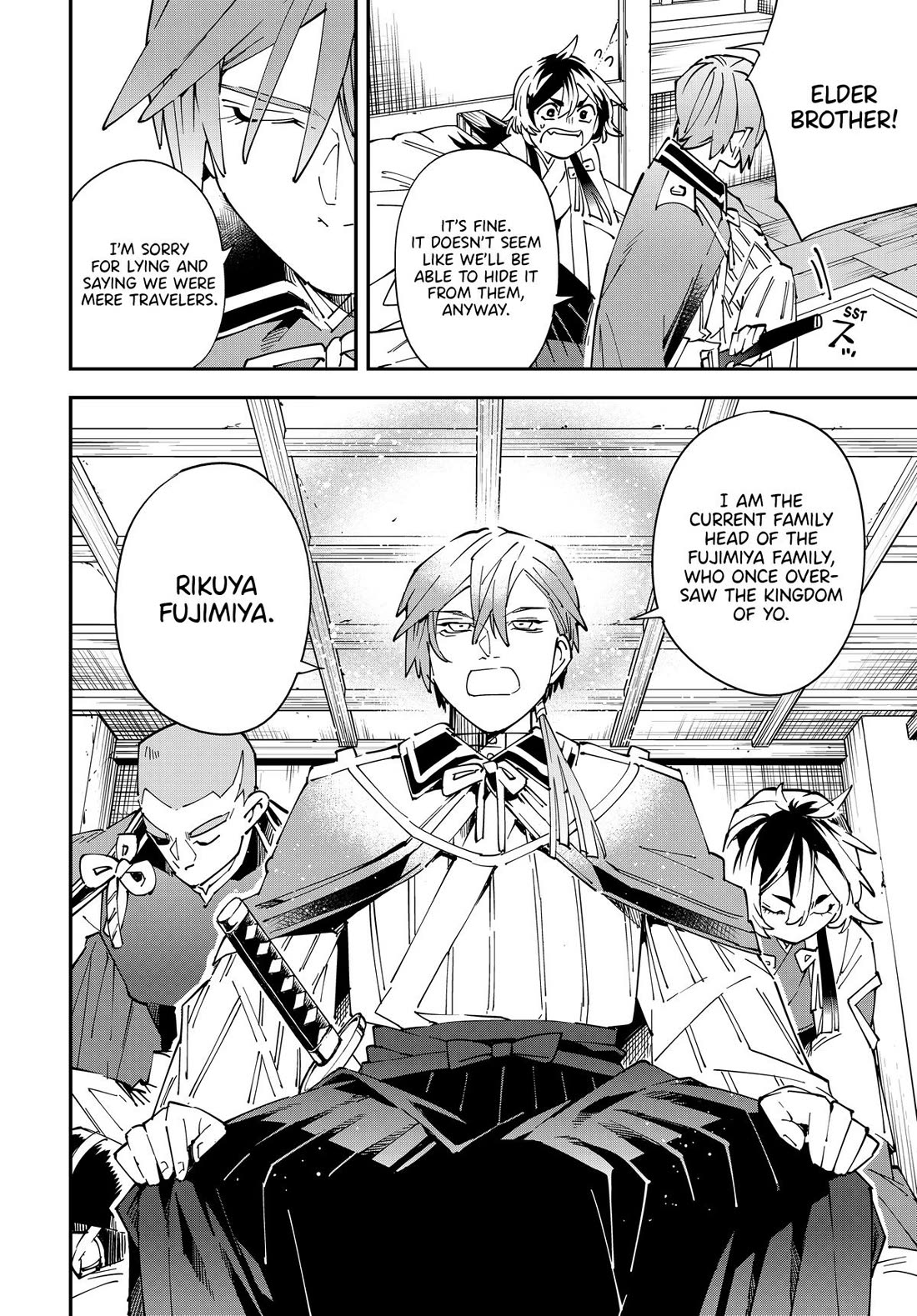 Reincarnated as an Aristocrat with an Appraisal Skill Chapter 143 - Page 11