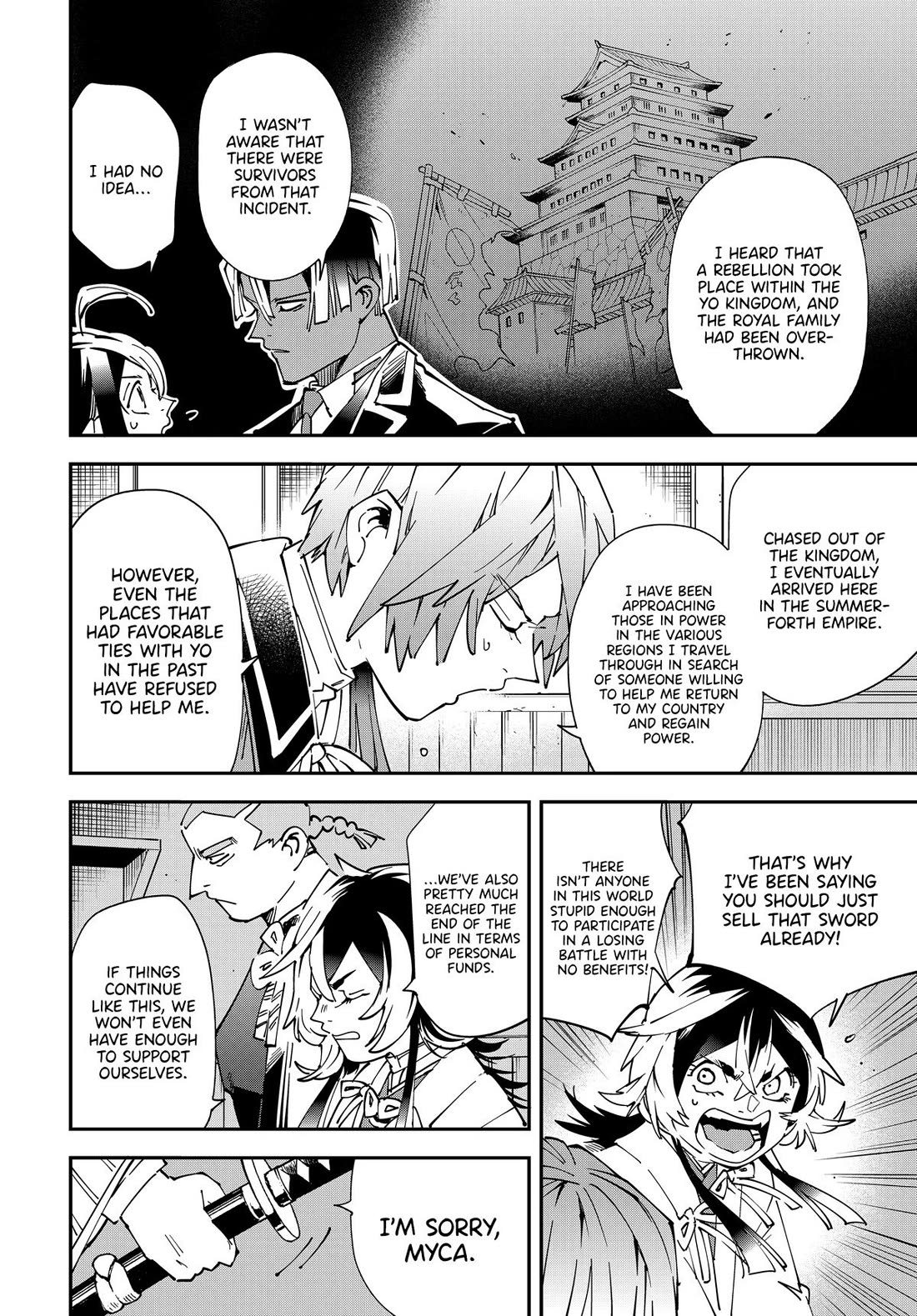 Reincarnated as an Aristocrat with an Appraisal Skill Chapter 143 - Page 13