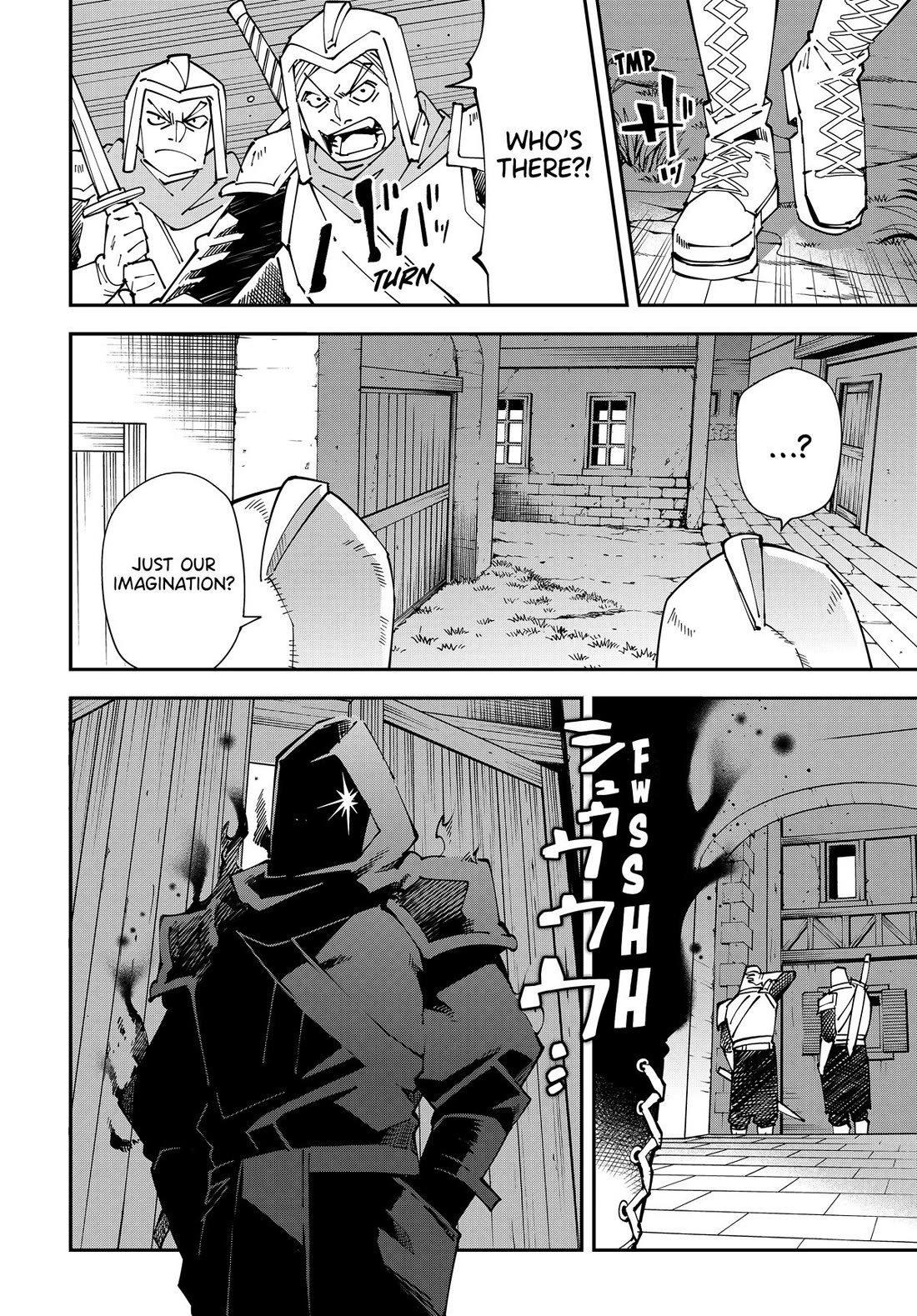 Reincarnated as an Aristocrat with an Appraisal Skill Chapter 143 - Page 17