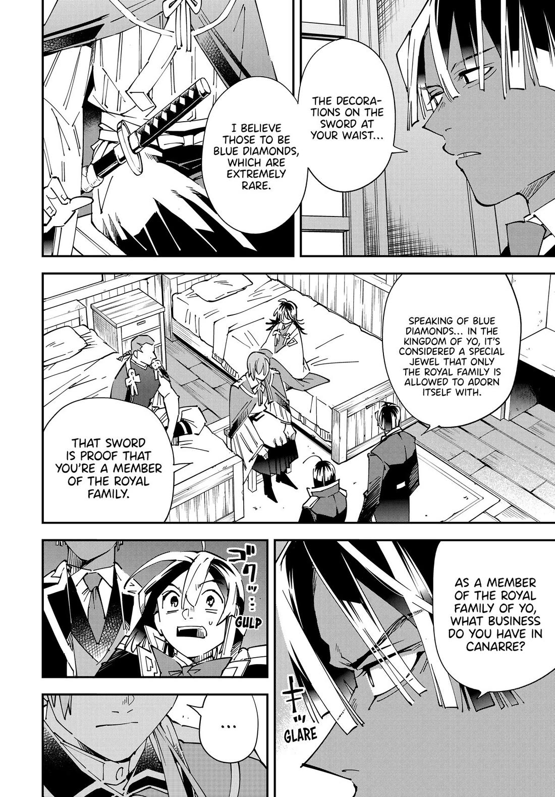 Reincarnated as an Aristocrat with an Appraisal Skill Chapter 143 - Page 9