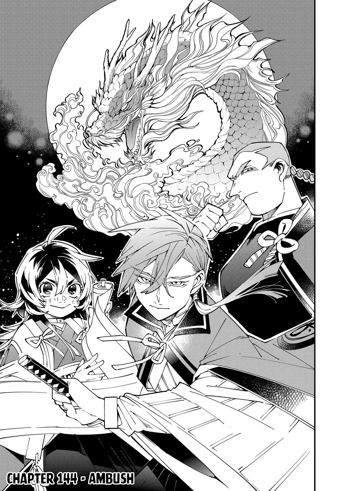 Reincarnated as an Aristocrat with an Appraisal Skill Chapter 144 - Page 0