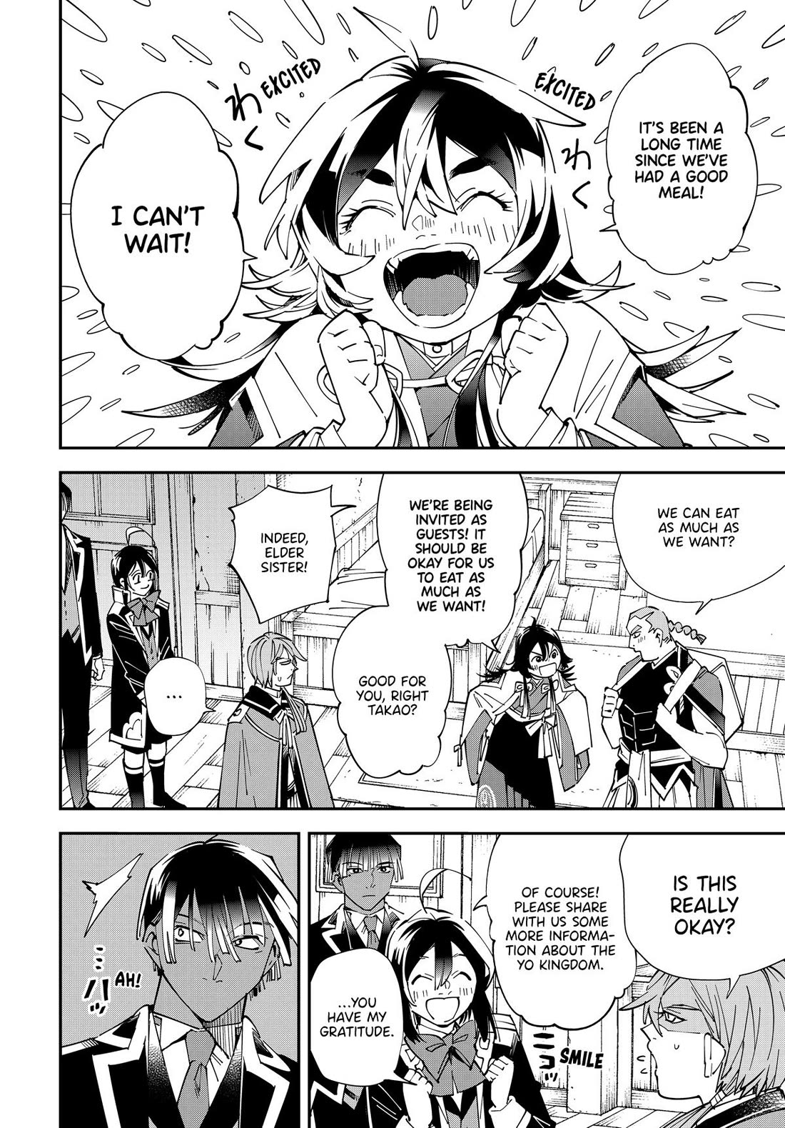 Reincarnated as an Aristocrat with an Appraisal Skill Chapter 144 - Page 1