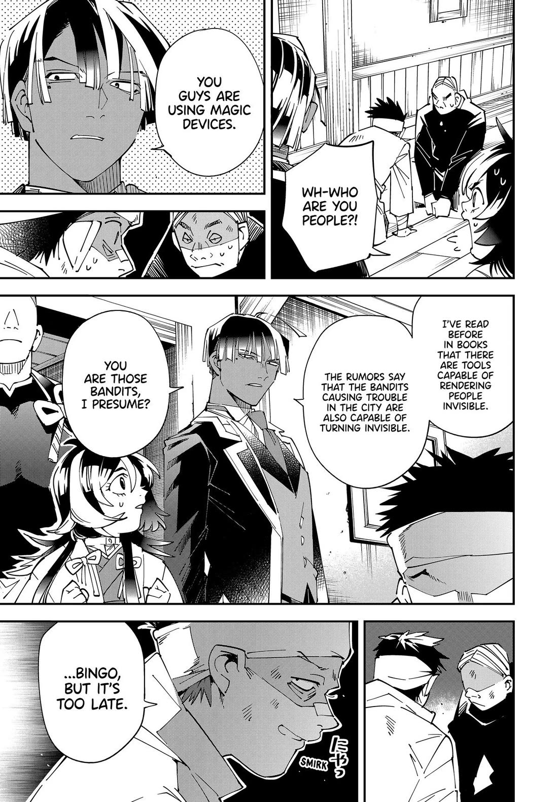 Reincarnated as an Aristocrat with an Appraisal Skill Chapter 144 - Page 10