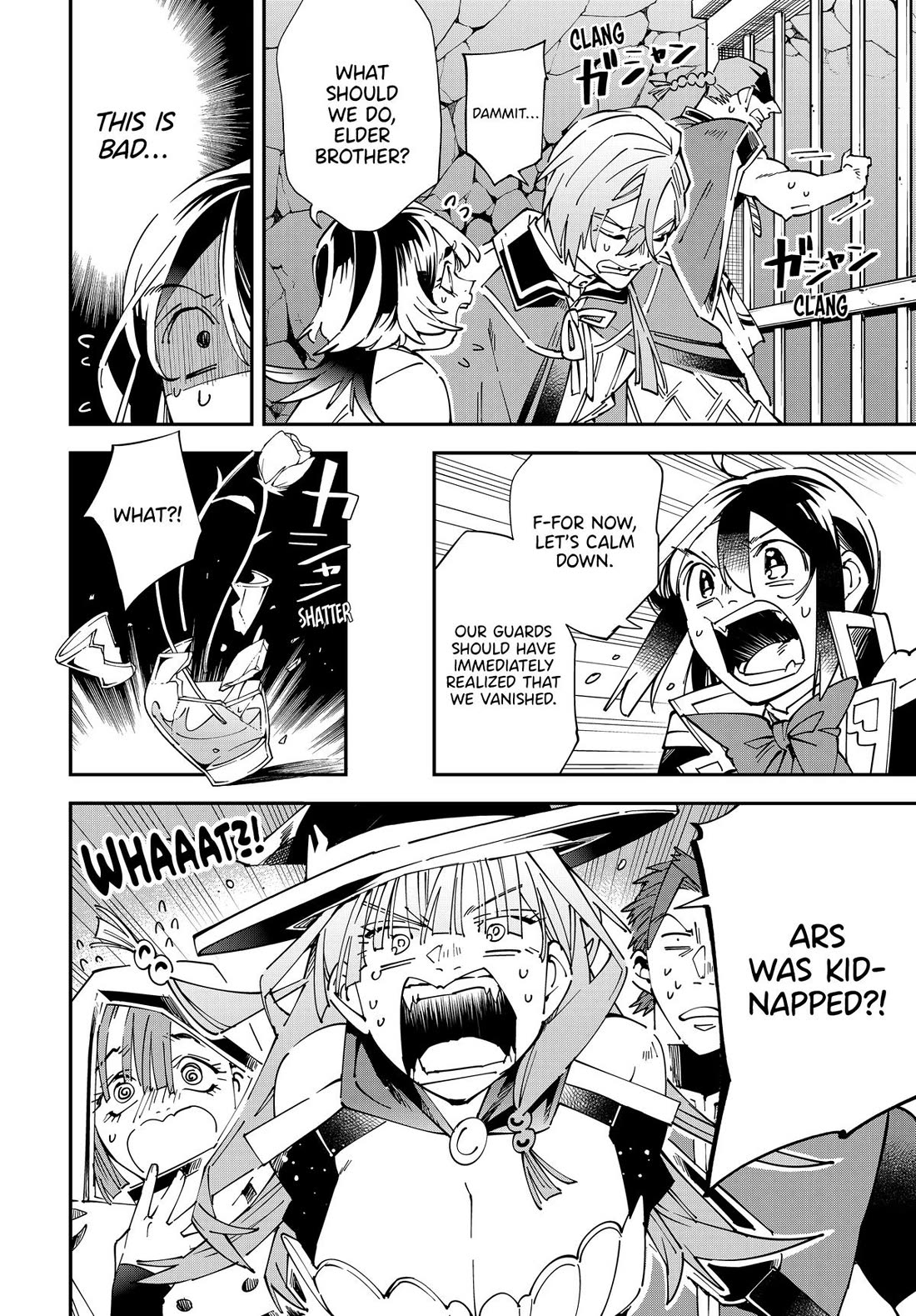 Reincarnated as an Aristocrat with an Appraisal Skill Chapter 144 - Page 17