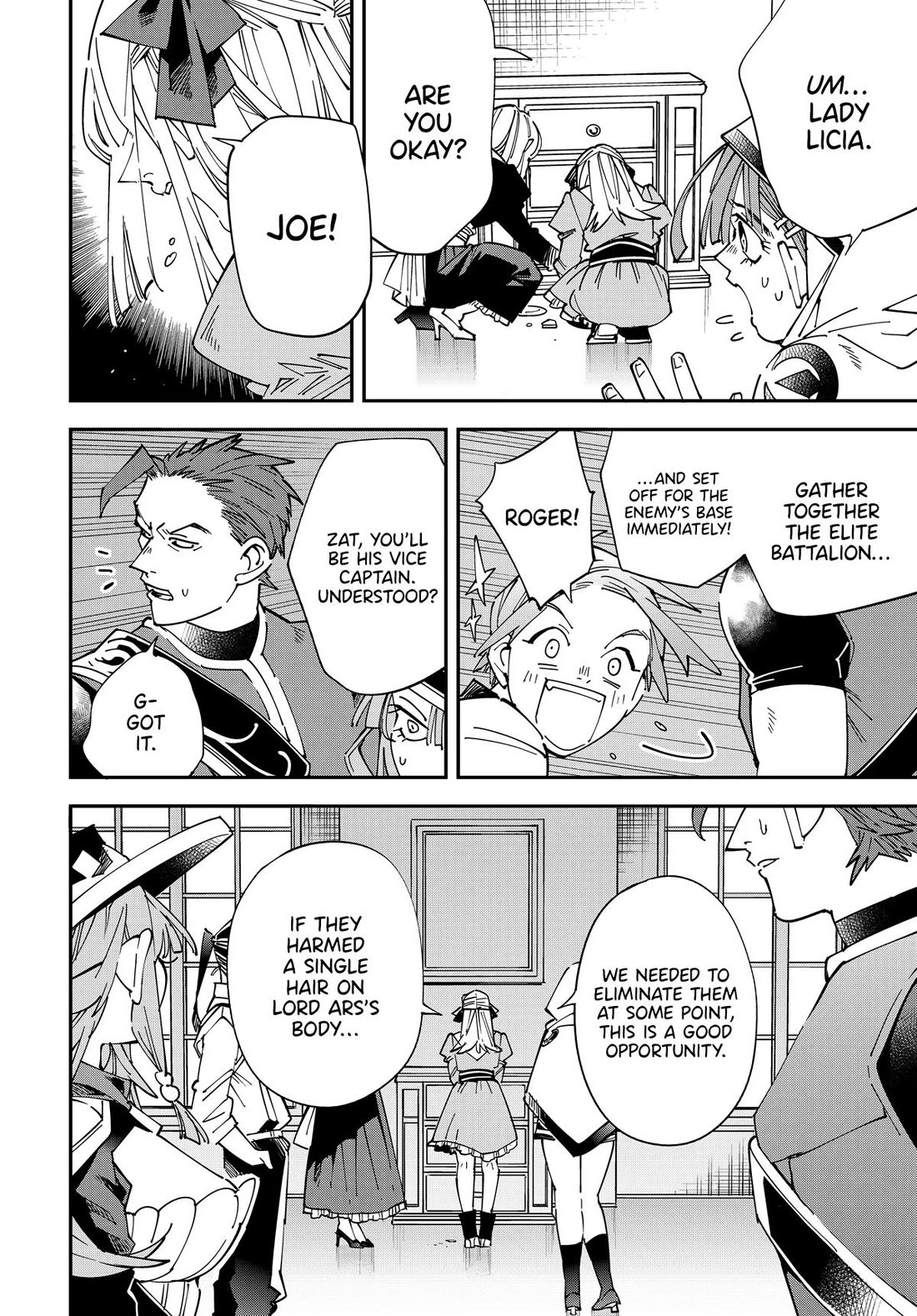 Reincarnated as an Aristocrat with an Appraisal Skill Chapter 144 - Page 19