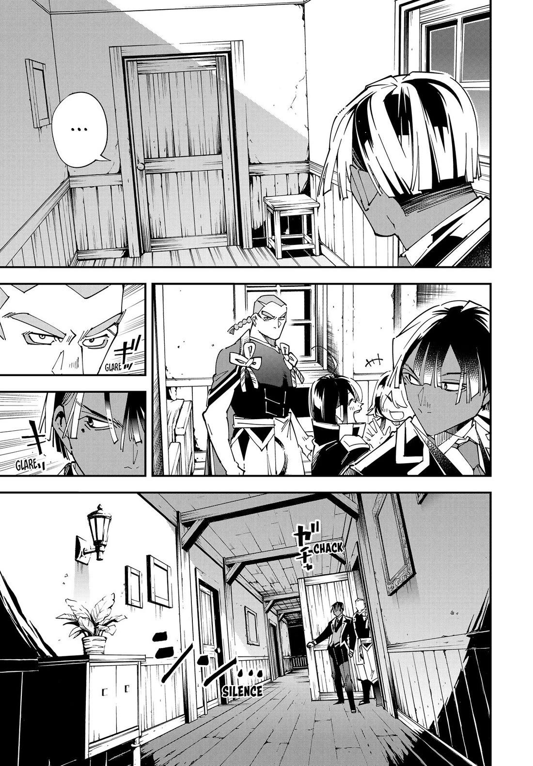 Reincarnated as an Aristocrat with an Appraisal Skill Chapter 144 - Page 2