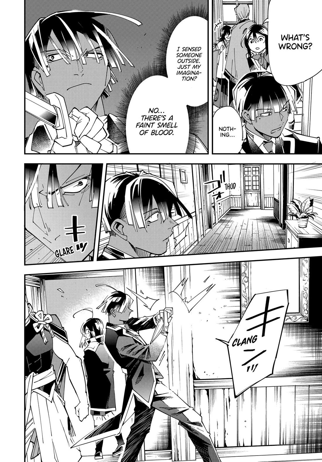 Reincarnated as an Aristocrat with an Appraisal Skill Chapter 144 - Page 3
